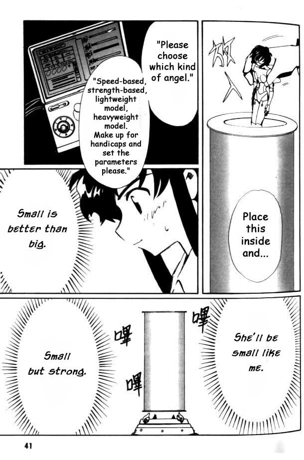 Read Angelic Layer EN Manga Online