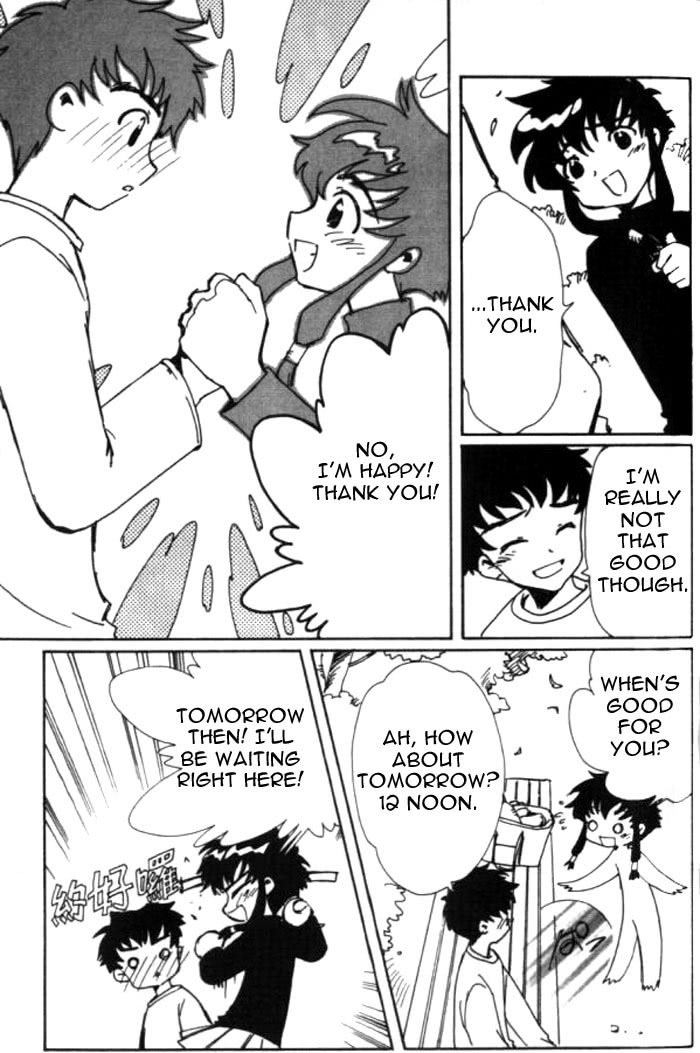 Read Angelic Layer EN Manga Online