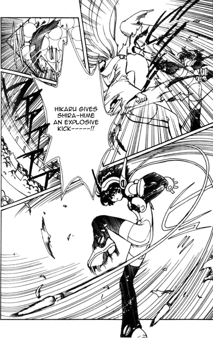 Read Angelic Layer EN Manga Online