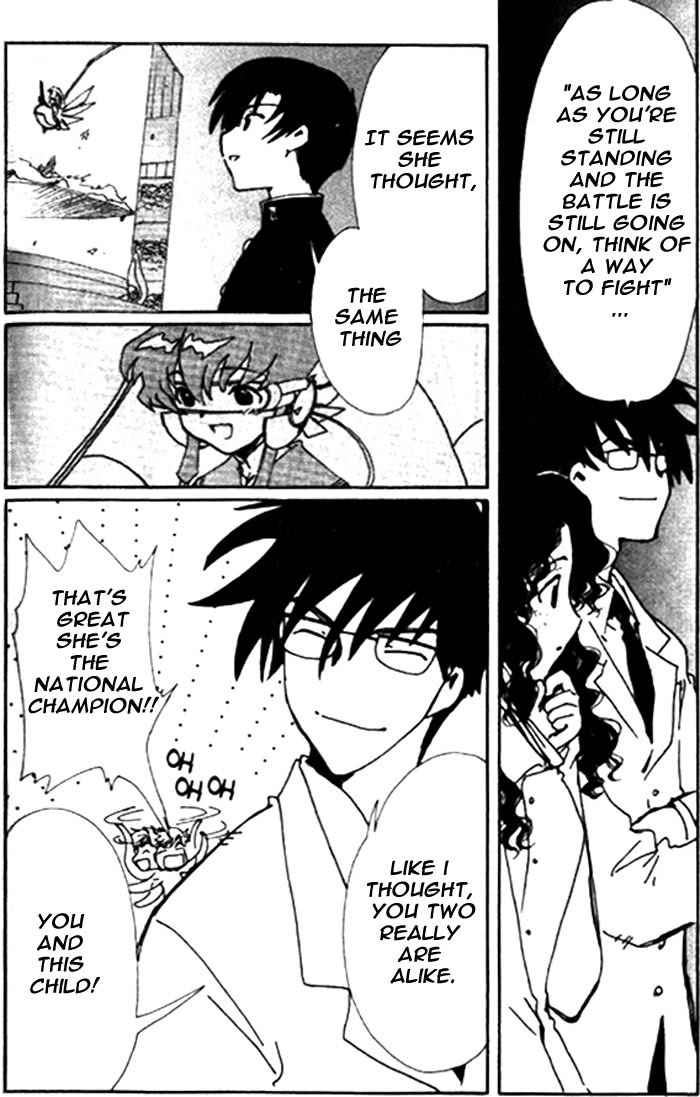 Read Angelic Layer EN Manga Online