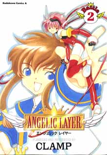 Read Angelic Layer EN Manga Online