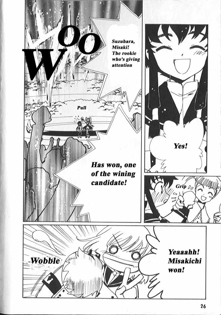 Read Angelic Layer EN Manga Online