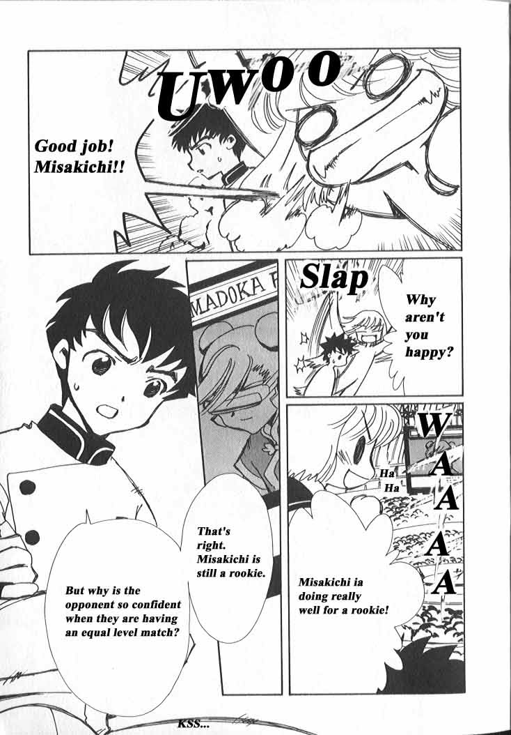 Read Angelic Layer EN Manga Online