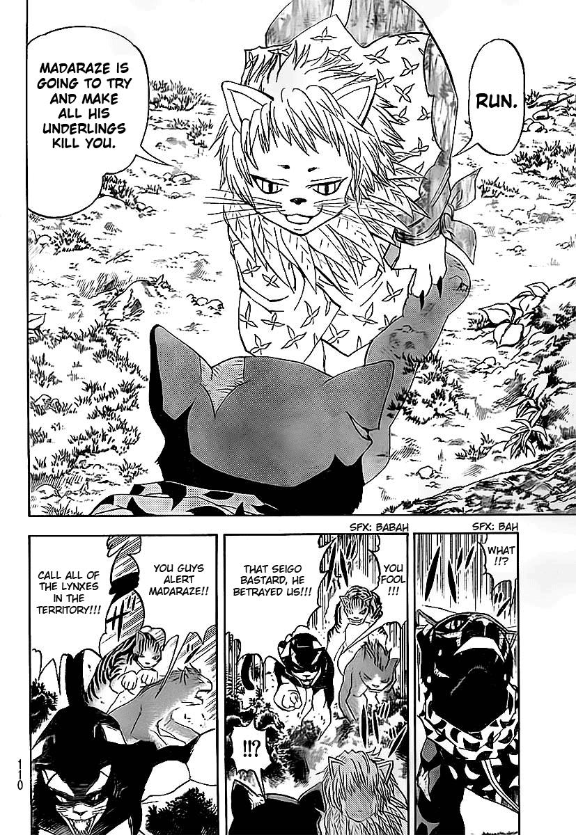 Read Animal Land EN Manga Online