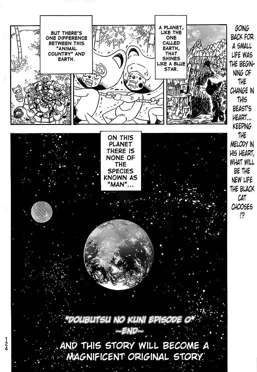 Read Animal Land EN Manga Online