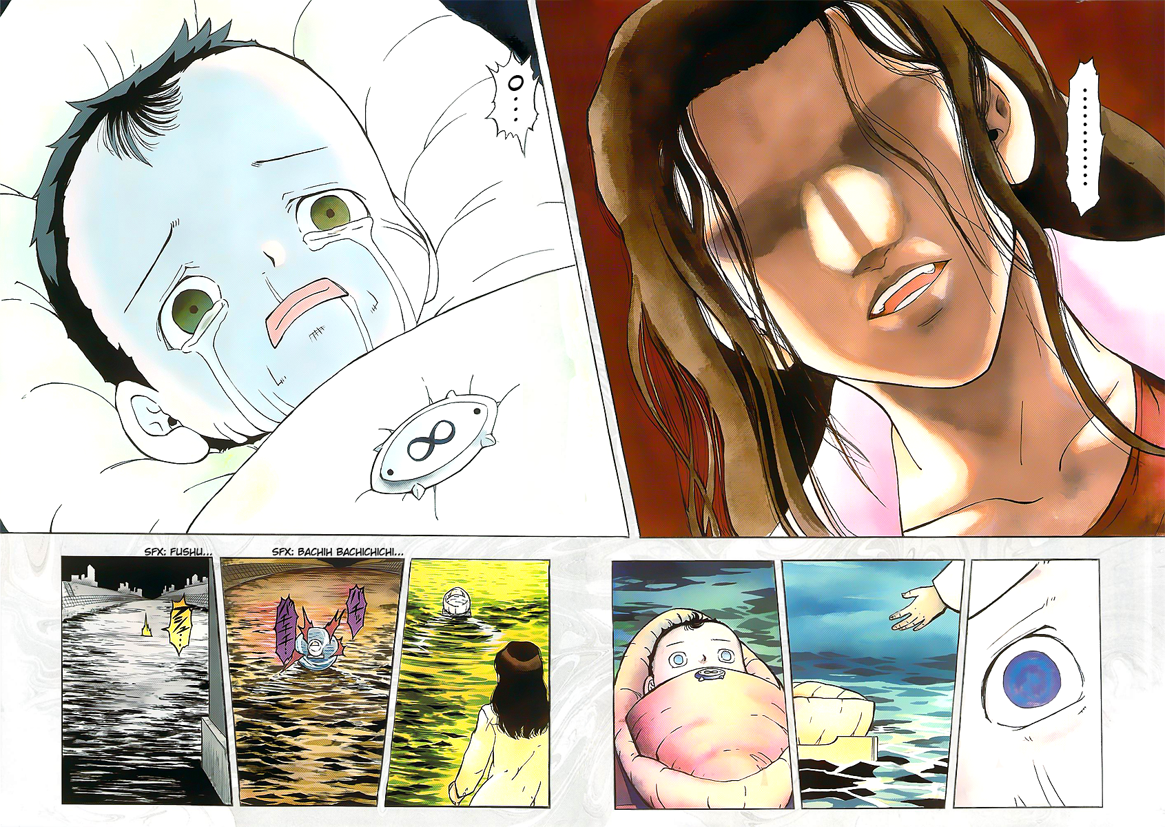 Read Animal Land EN Manga Online