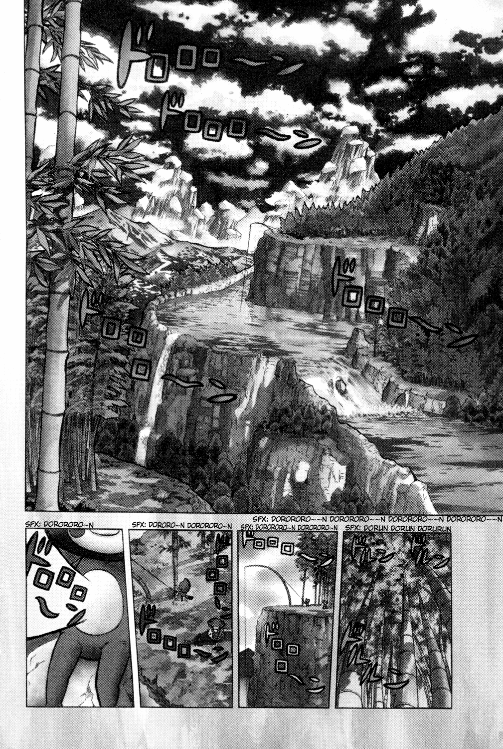 Read Animal Land EN Manga Online