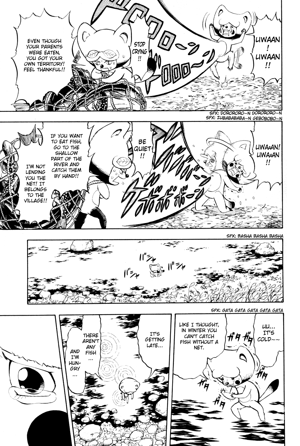 Read Animal Land EN Manga Online