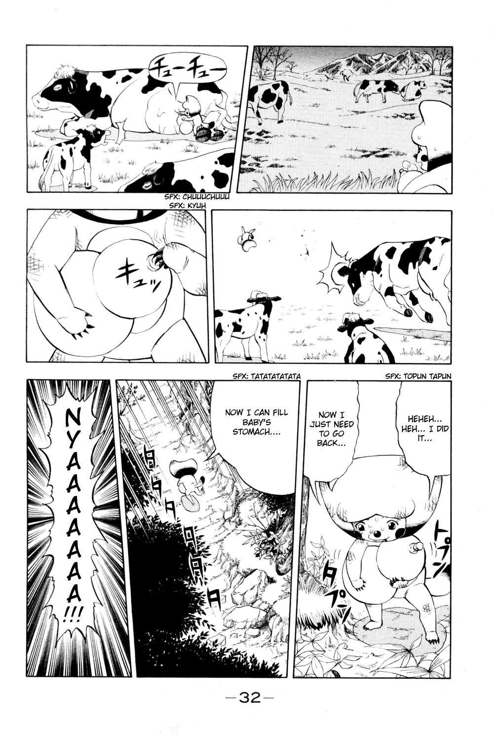 Read Animal Land EN Manga Online