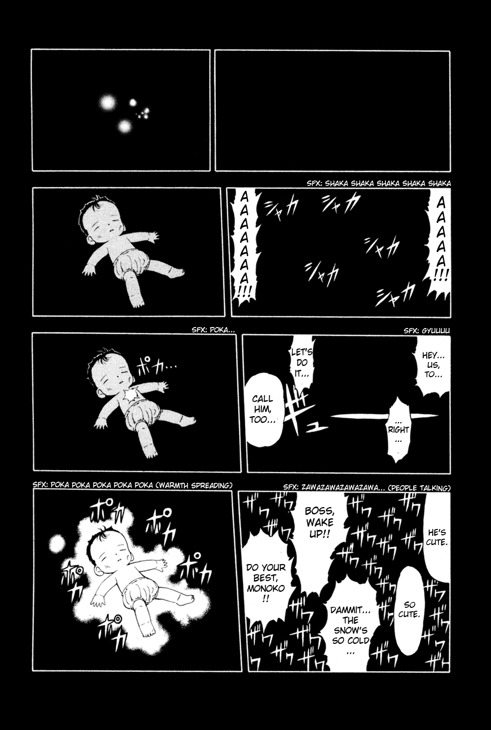 Read Animal Land EN Manga Online