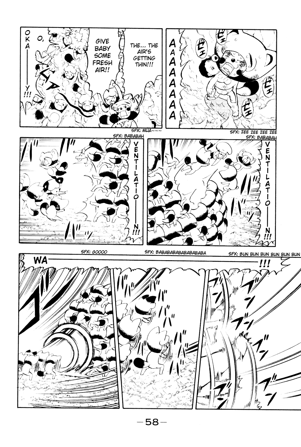 Read Animal Land EN Manga Online