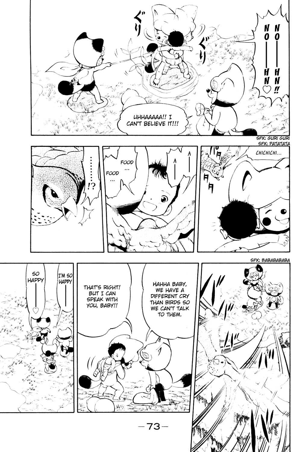 Read Animal Land EN Manga Online