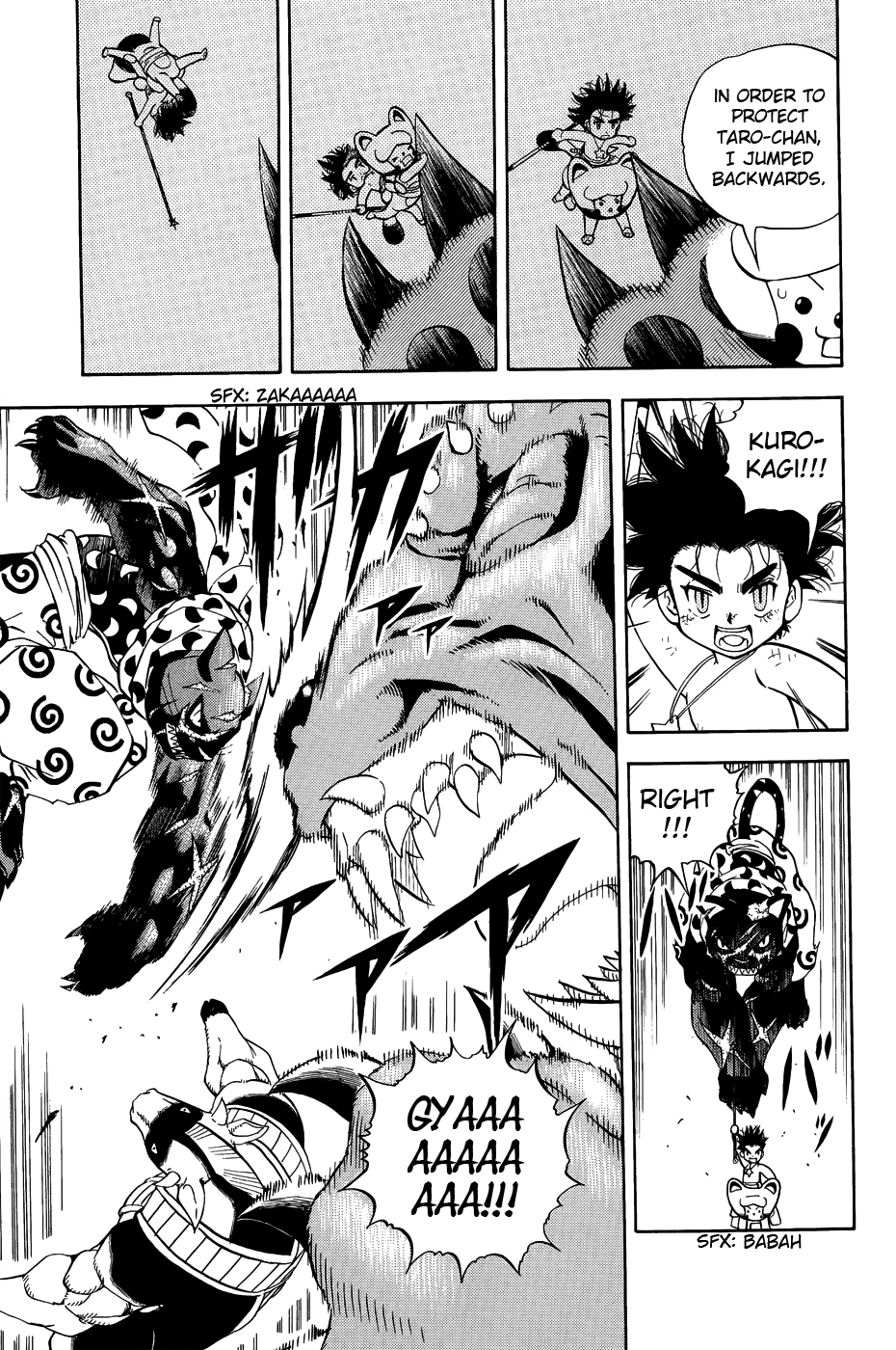 Read Animal Land EN Manga Online