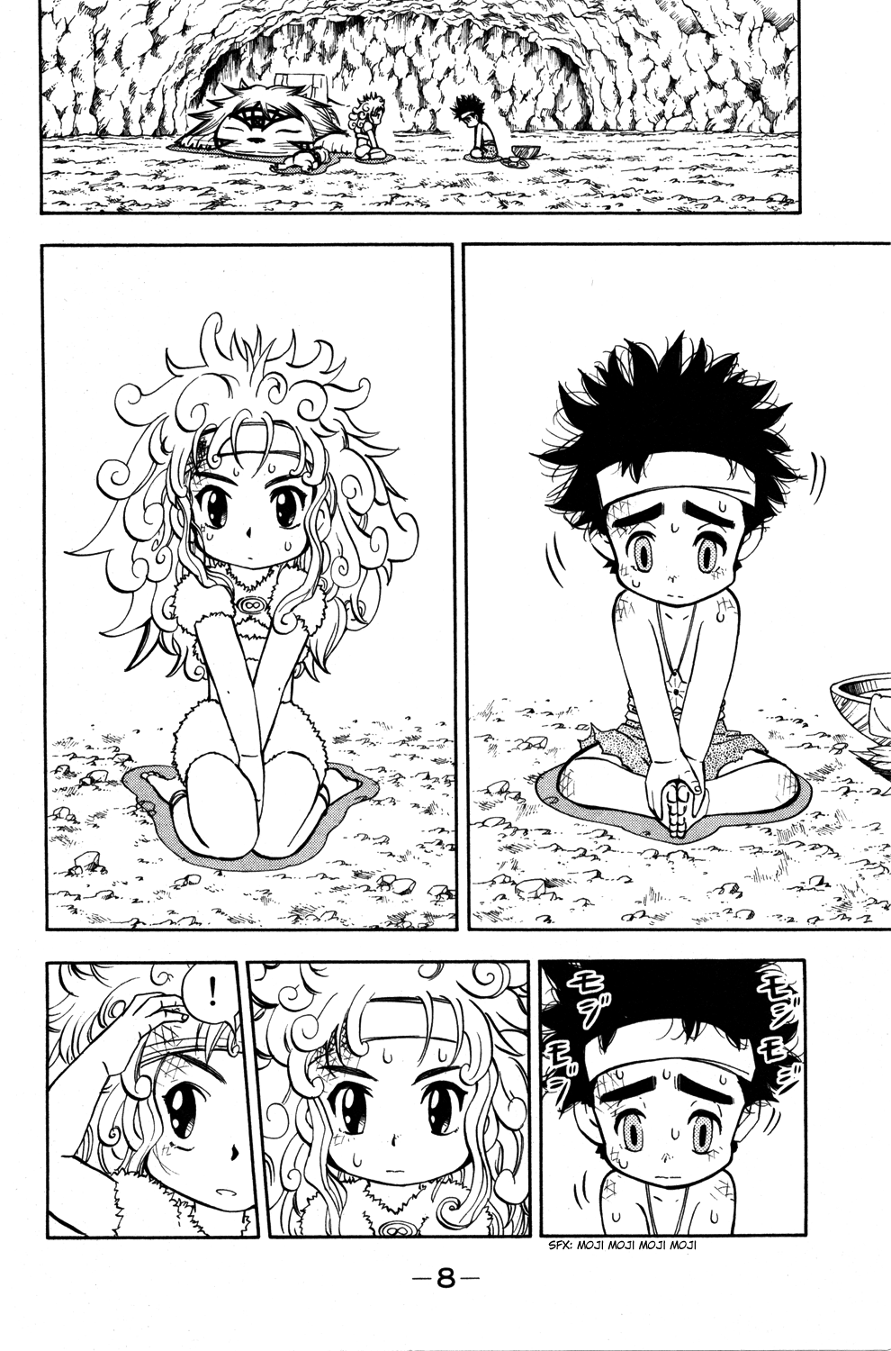 Read Animal Land EN Manga Online