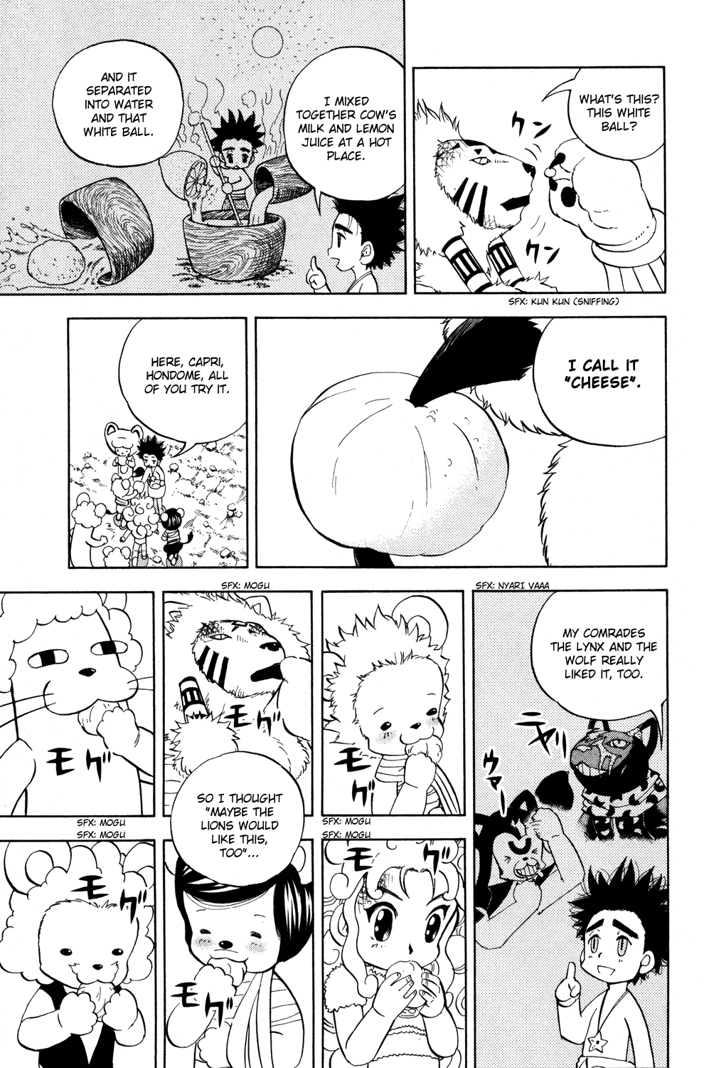Read Animal Land EN Manga Online