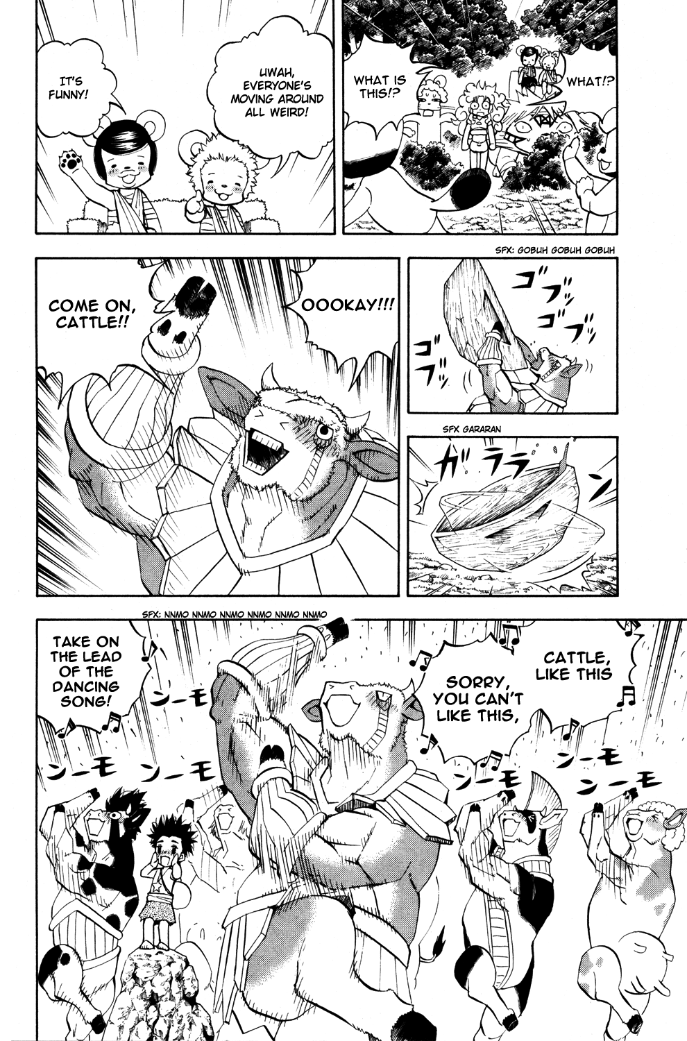 Read Animal Land EN Manga Online