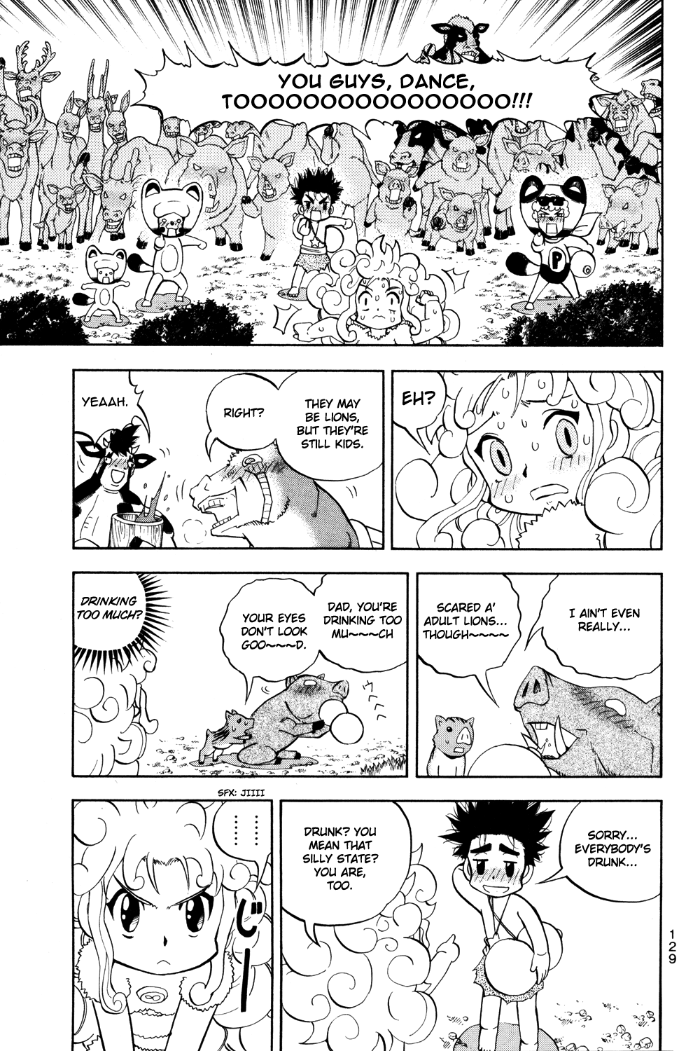 Read Animal Land EN Manga Online