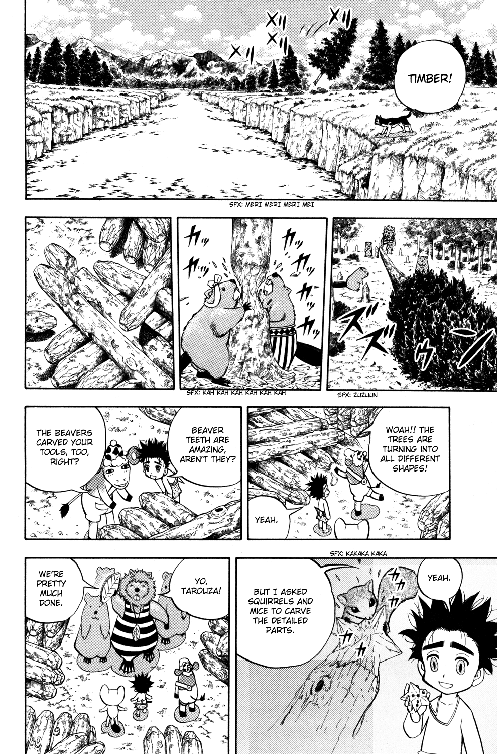 Read Animal Land EN Manga Online