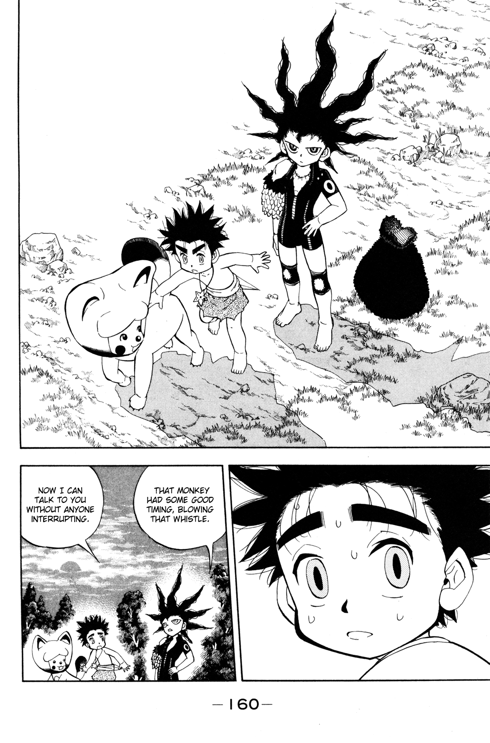 Read Animal Land EN Manga Online