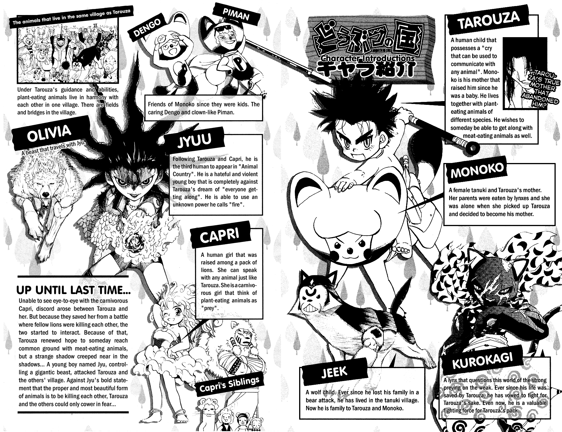 Read Animal Land EN Manga Online