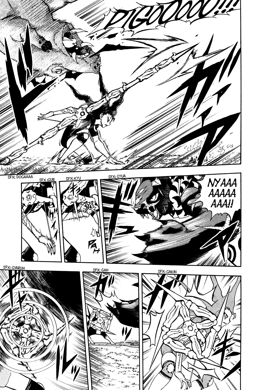 Read Animal Land EN Manga Online