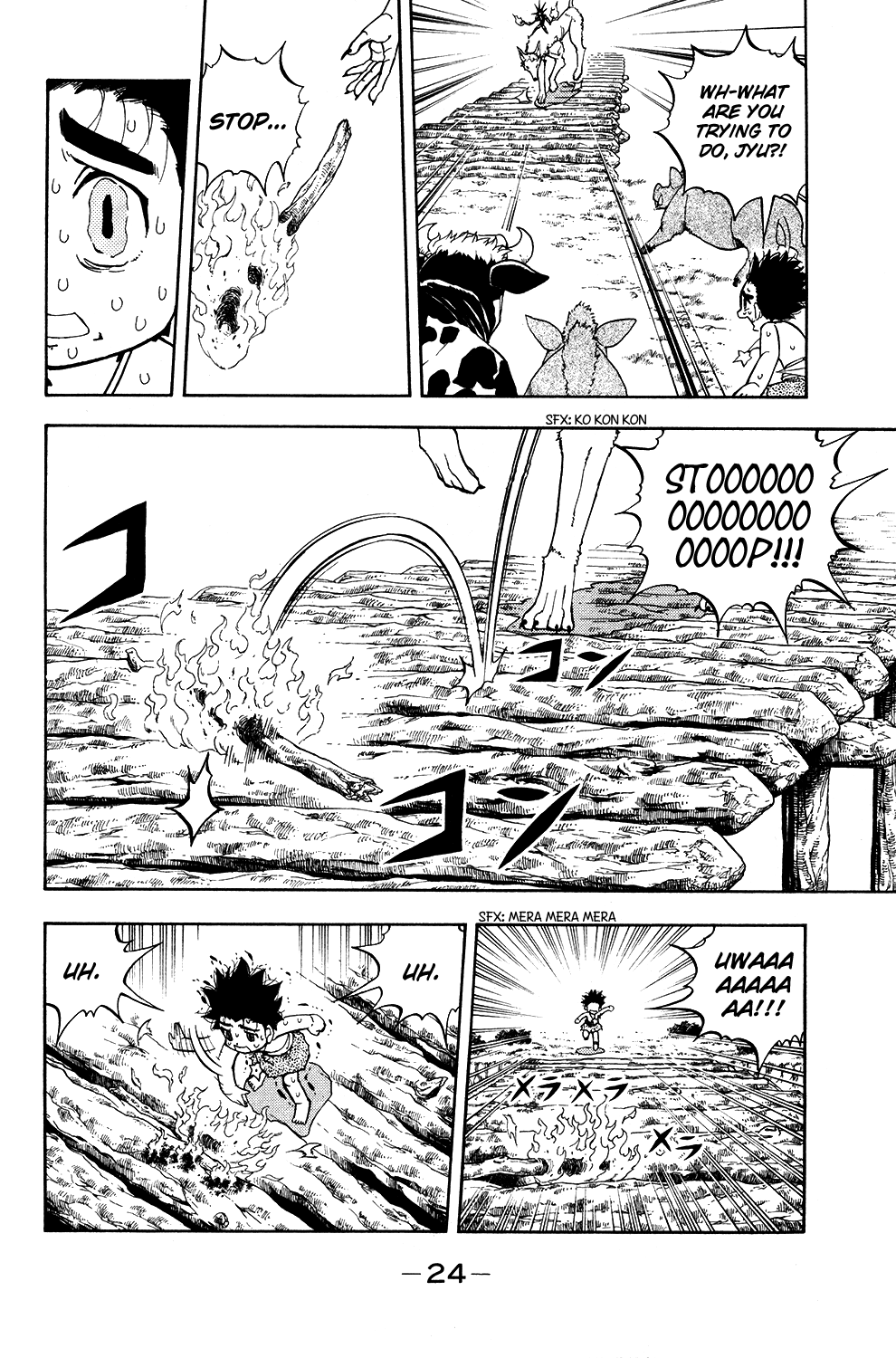 Read Animal Land EN Manga Online