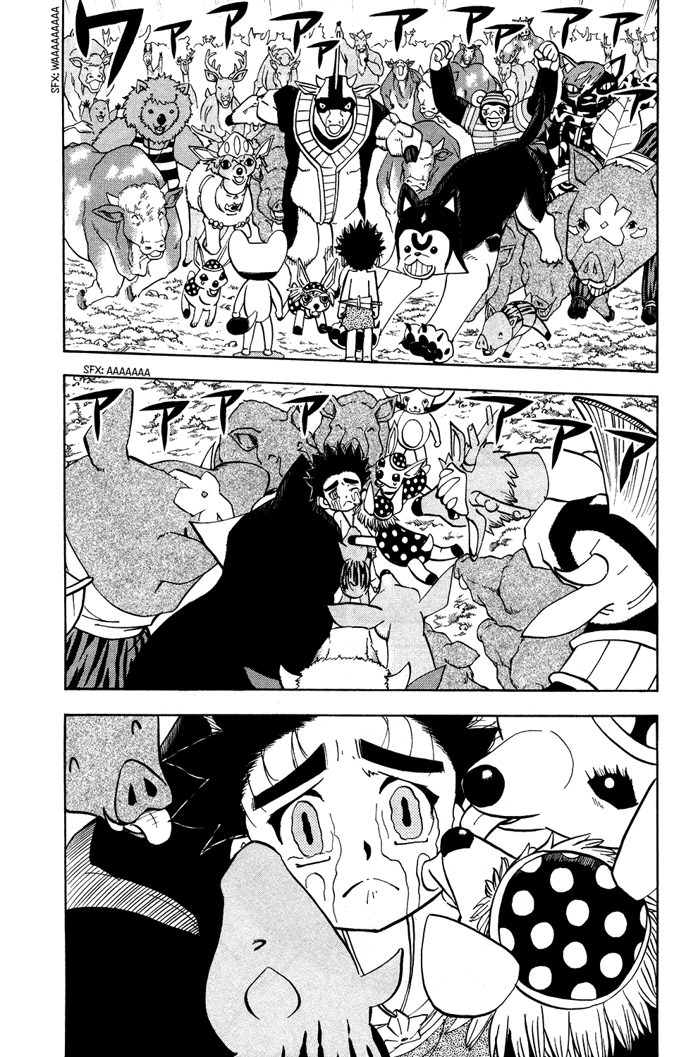 Read Animal Land EN Manga Online