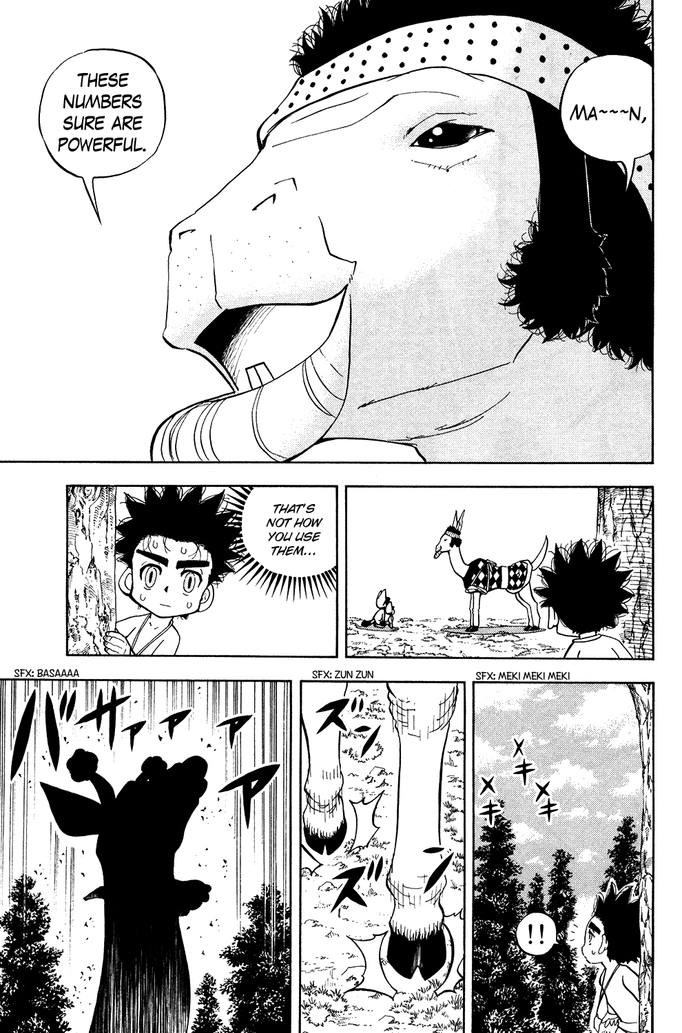 Read Animal Land EN Manga Online