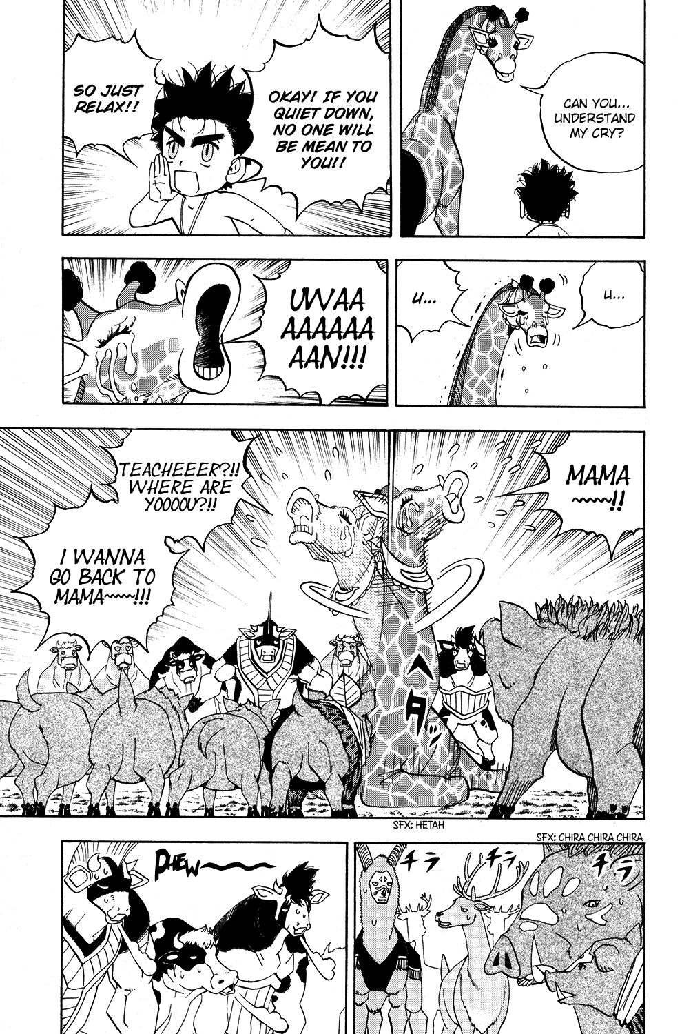 Read Animal Land EN Manga Online