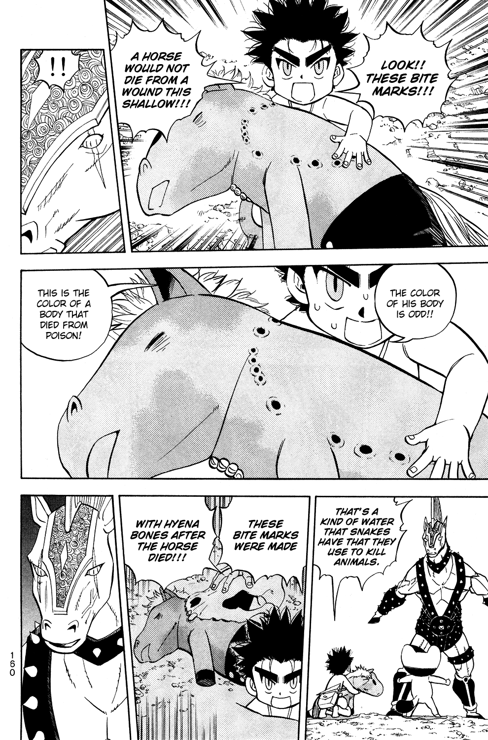 Read Animal Land EN Manga Online