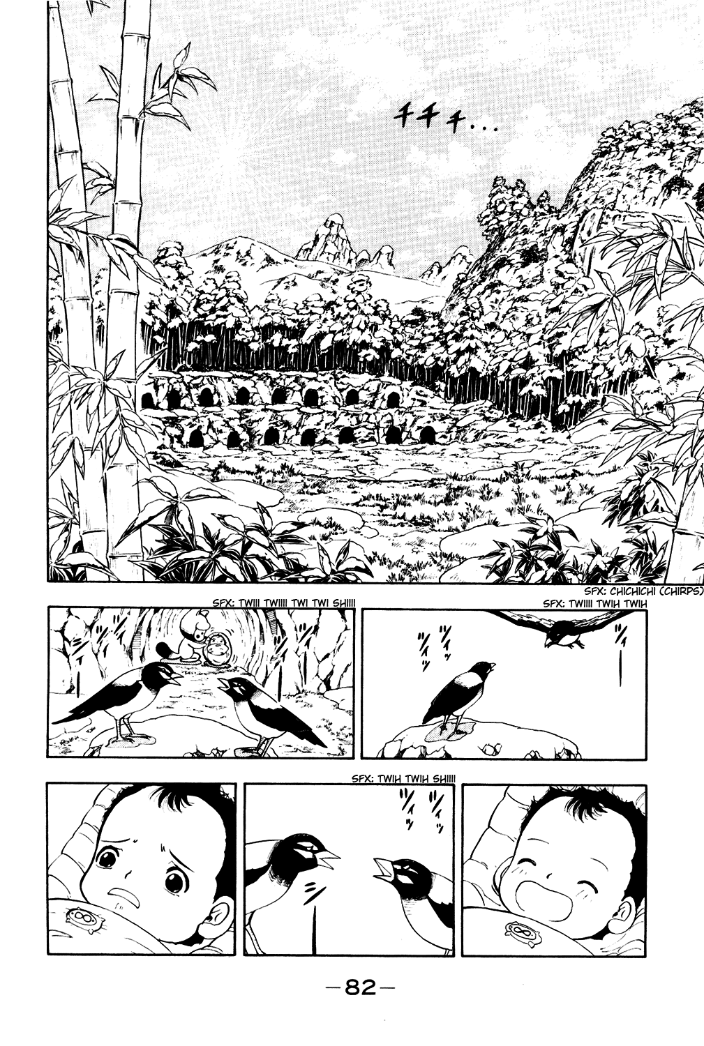 Read Animal Land EN Manga Online