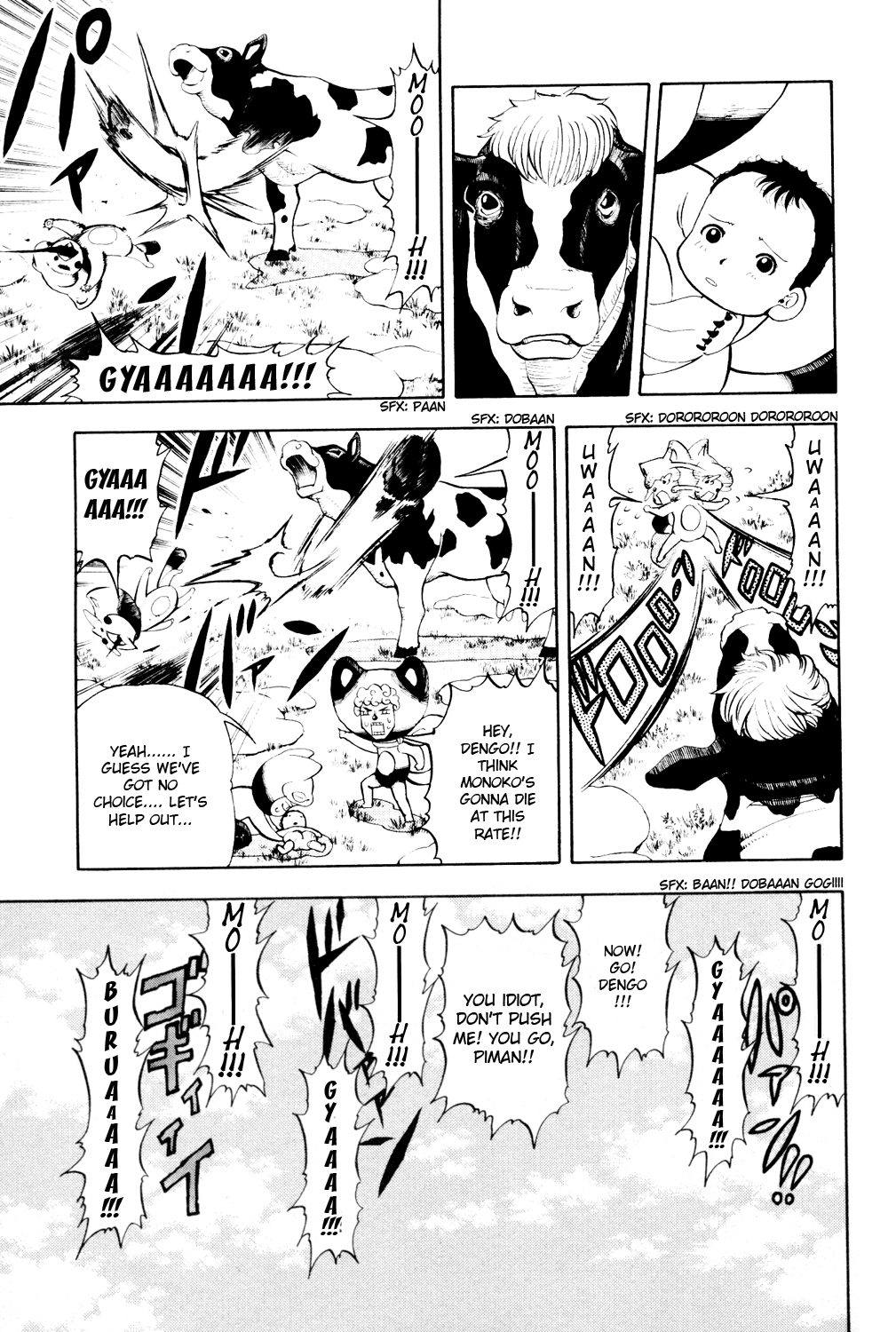 Read Animal Land EN Manga Online