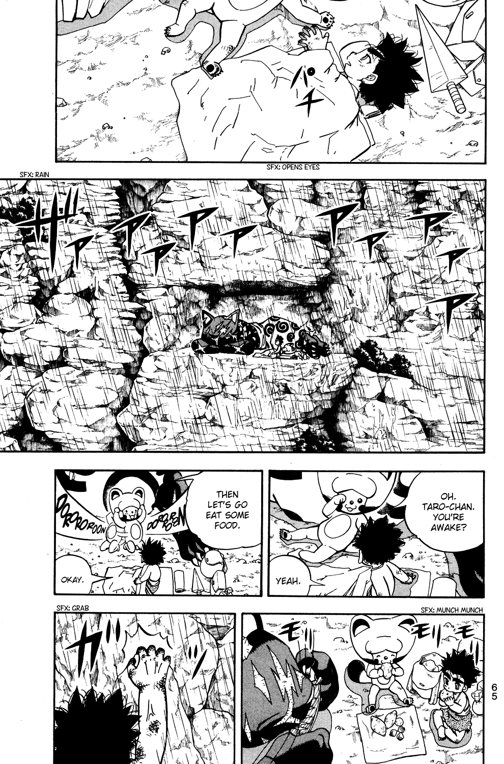 Read Animal Land EN Manga Online