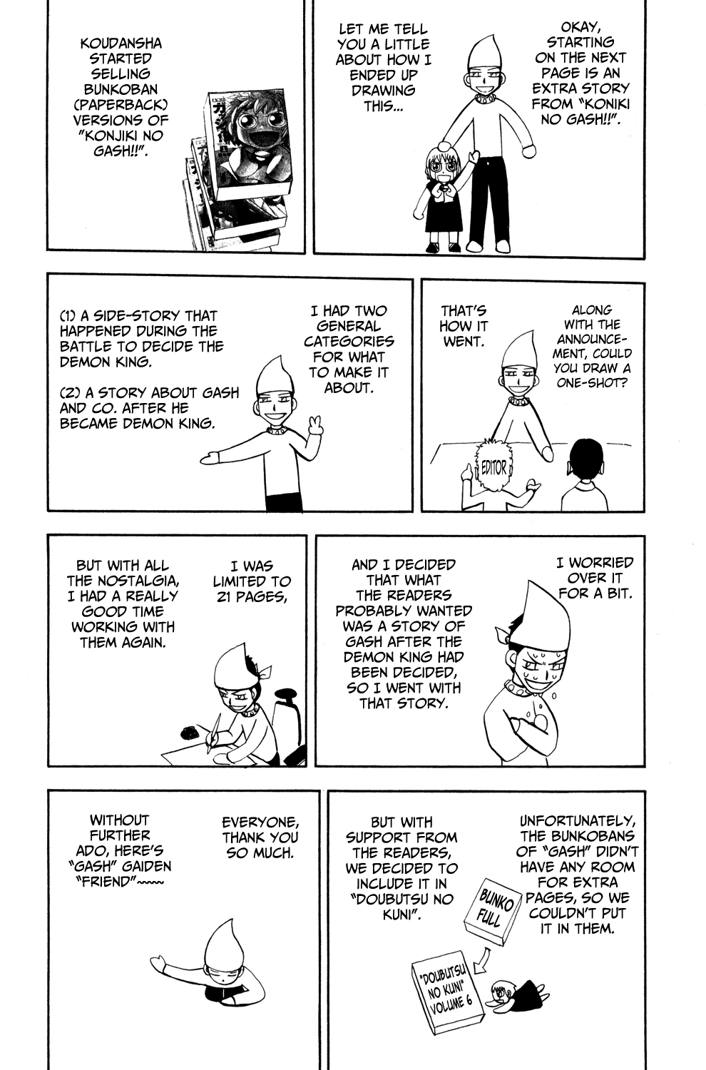 Read Animal Land EN Manga Online