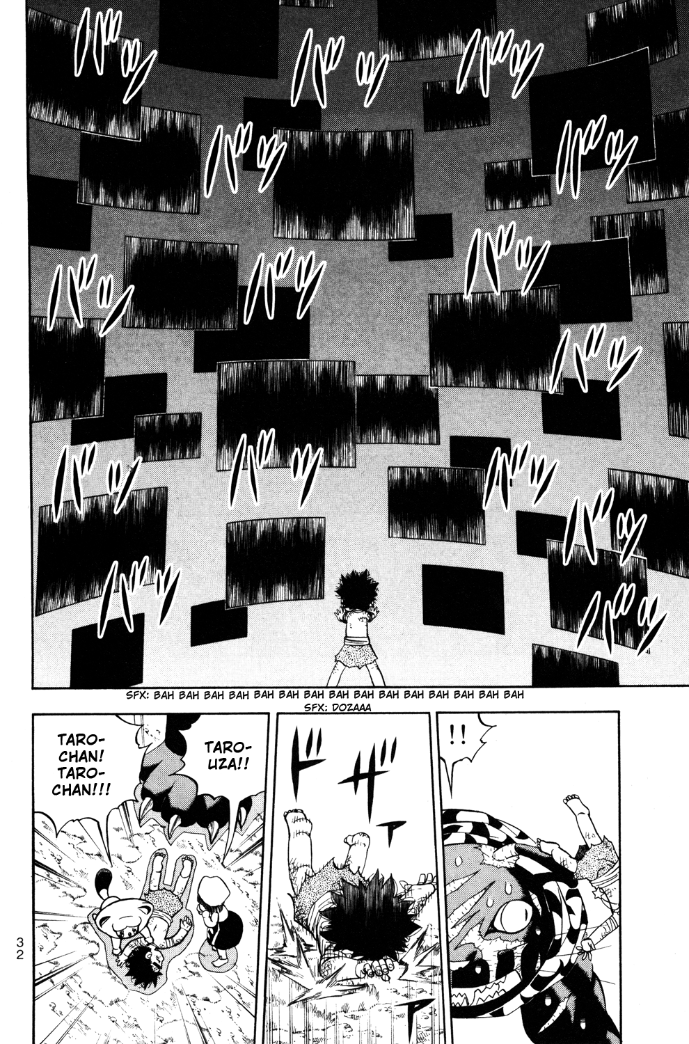 Read Animal Land EN Manga Online