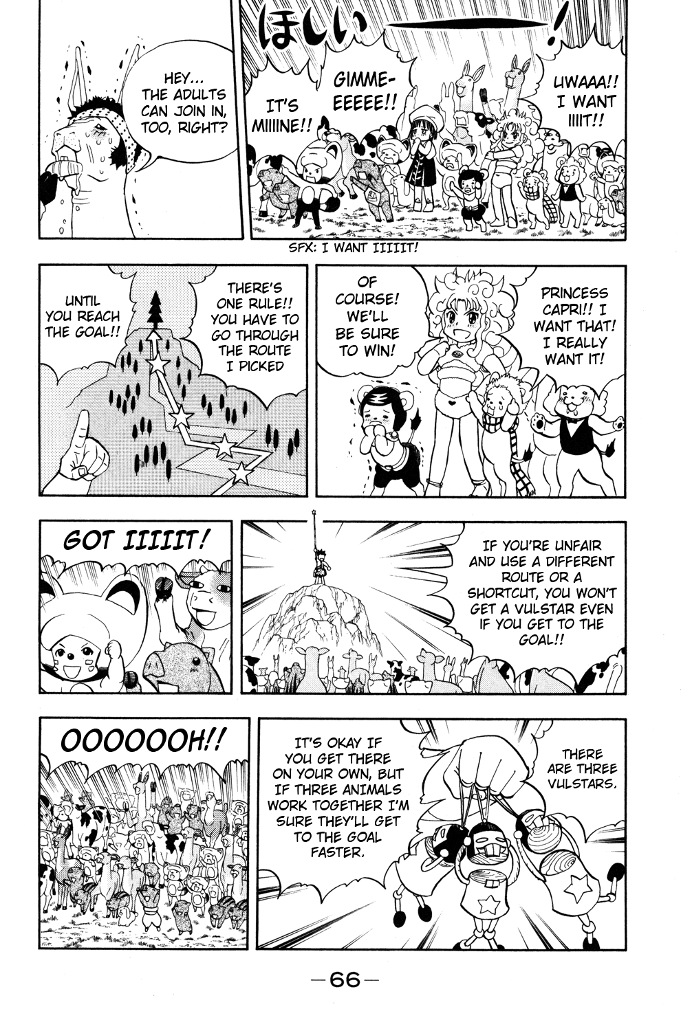 Read Animal Land EN Manga Online