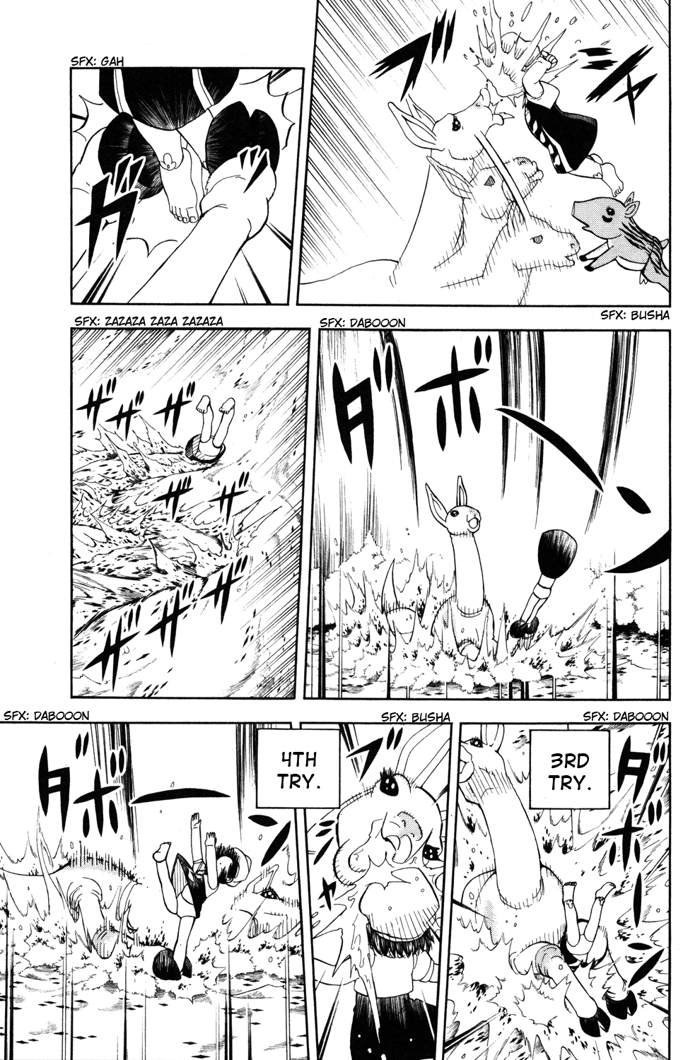 Read Animal Land EN Manga Online