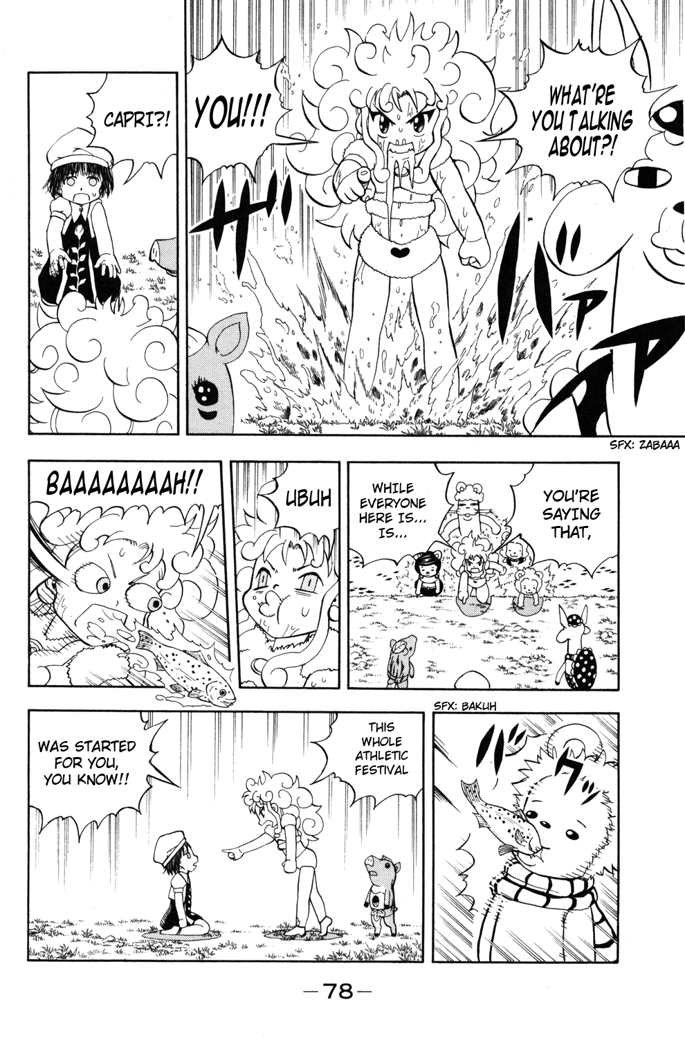 Read Animal Land EN Manga Online