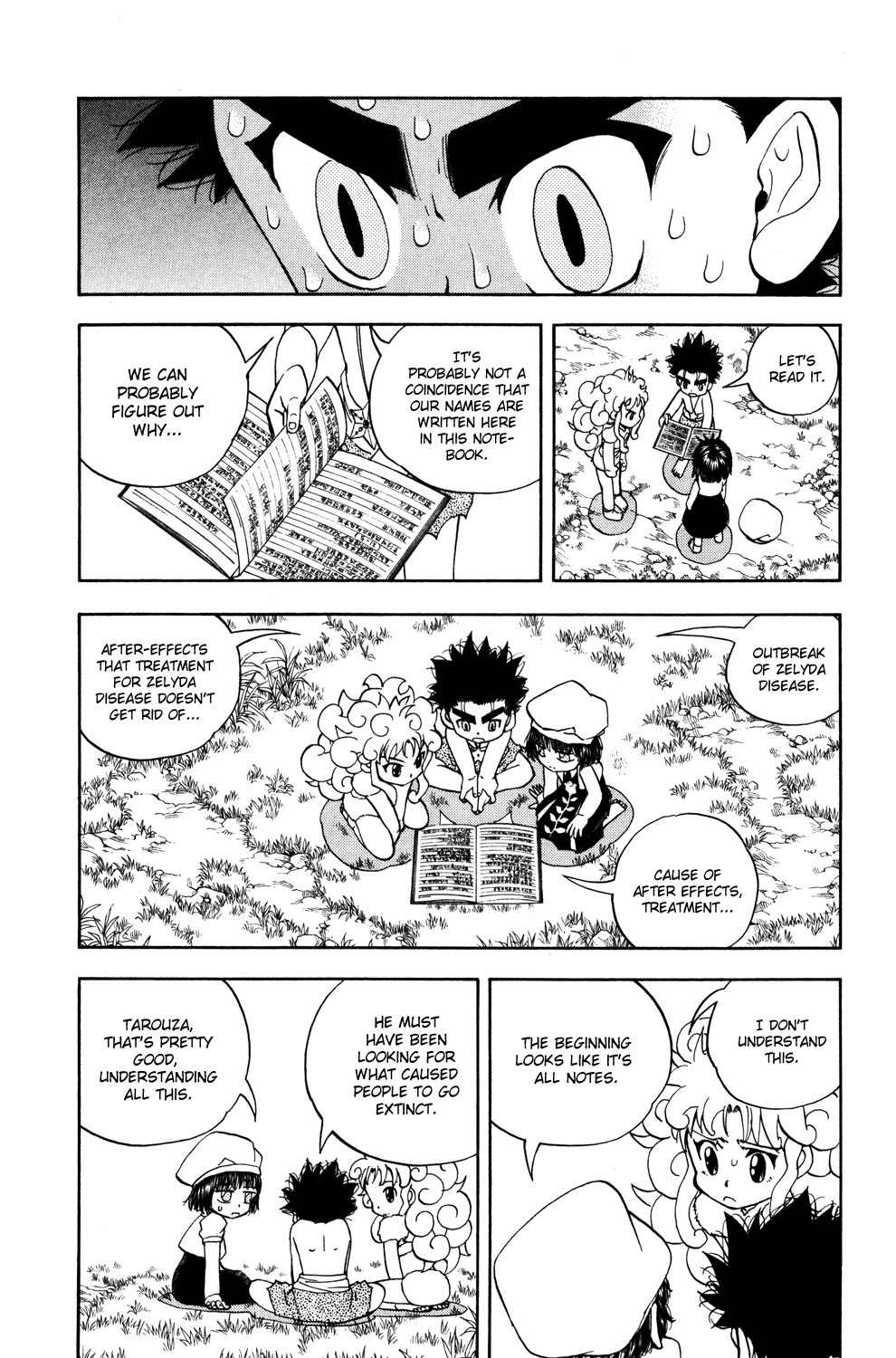 Read Animal Land EN Manga Online