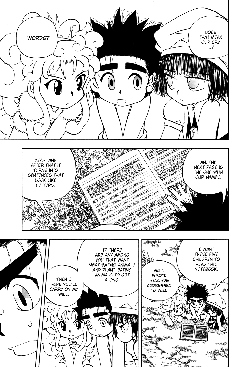 Read Animal Land EN Manga Online