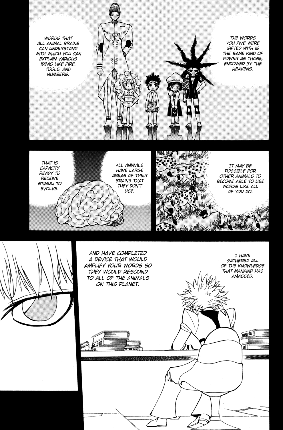 Read Animal Land EN Manga Online