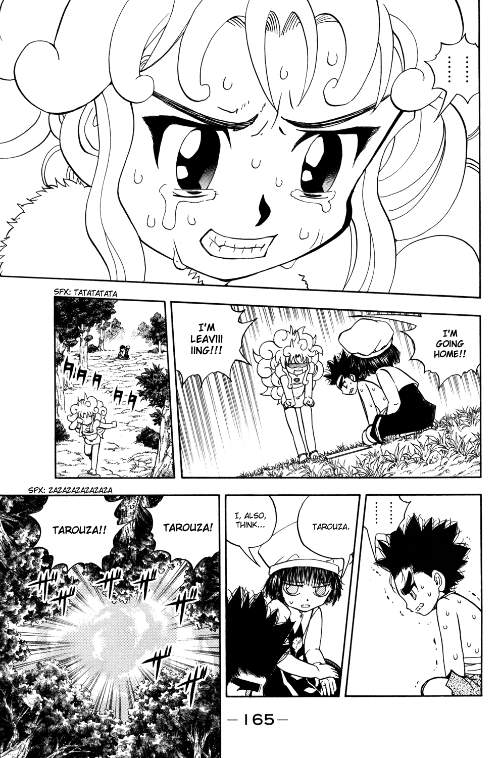 Read Animal Land EN Manga Online