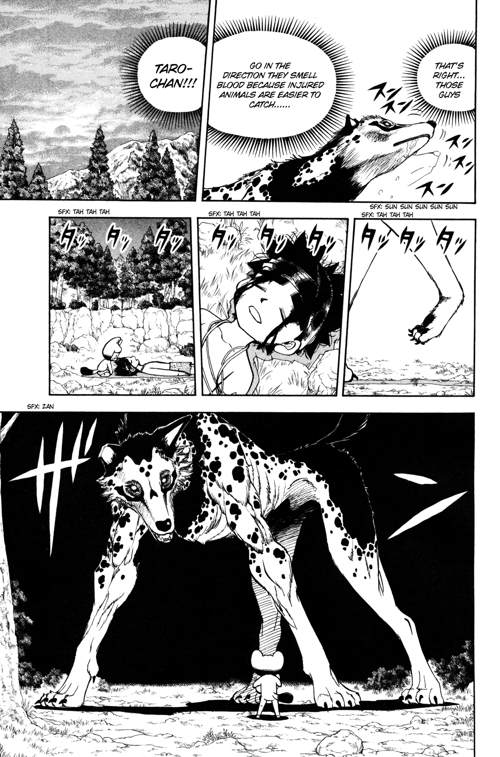 Read Animal Land EN Manga Online