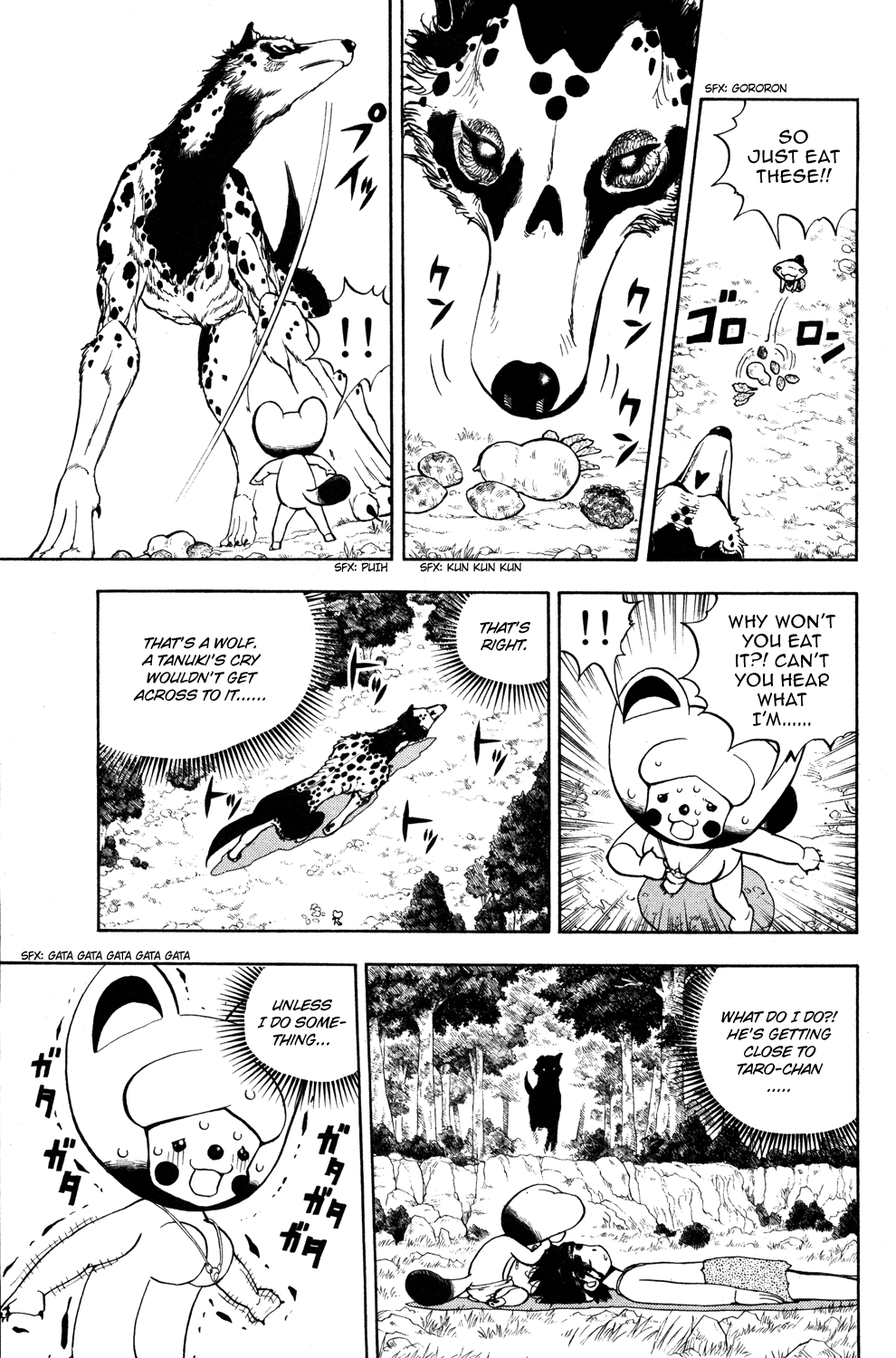 Read Animal Land EN Manga Online