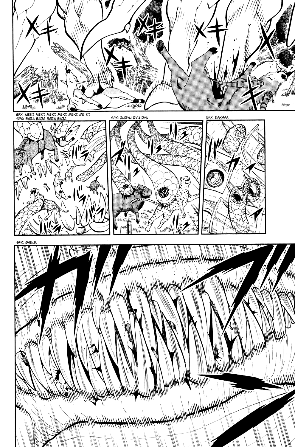 Read Animal Land EN Manga Online