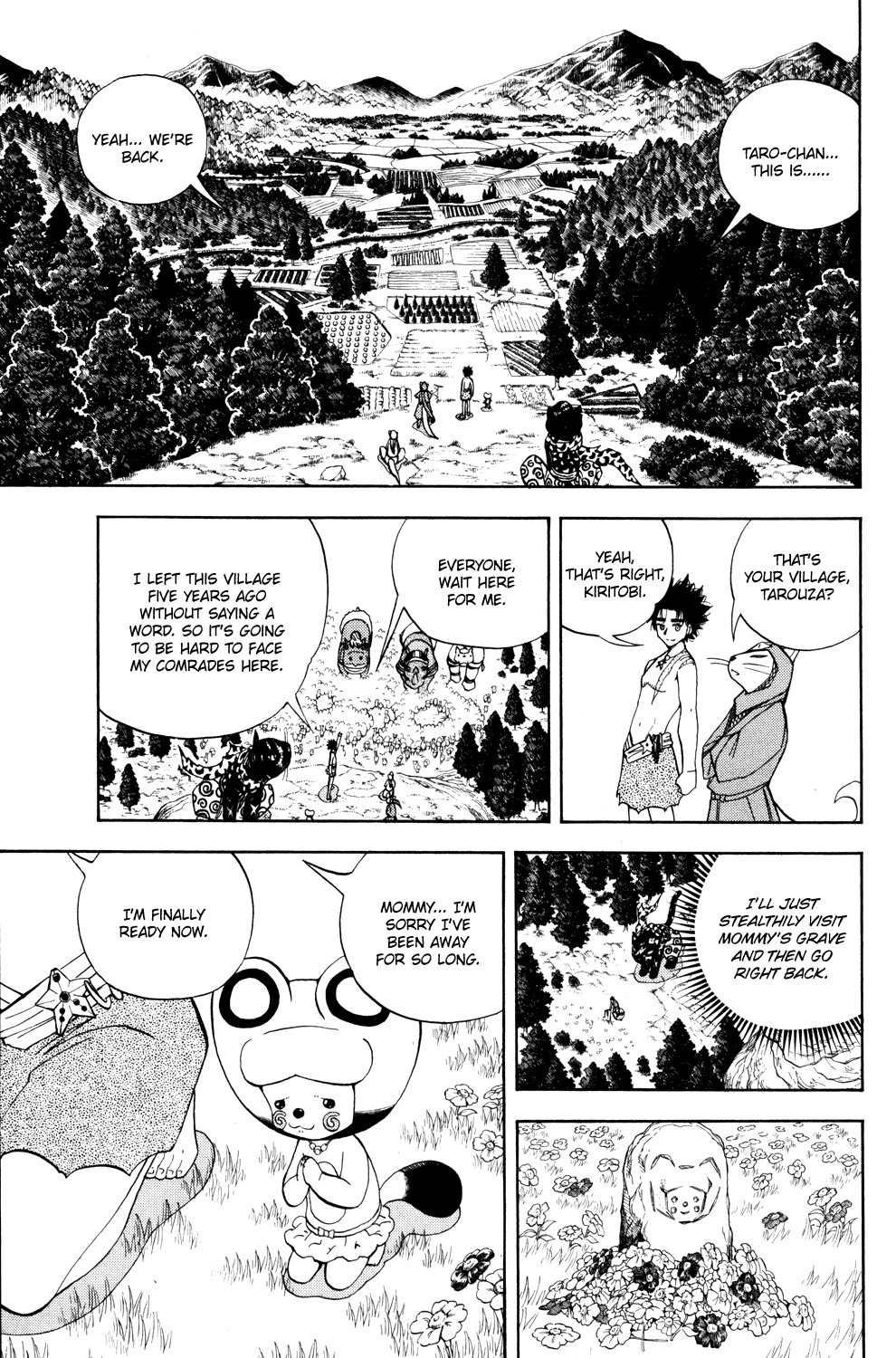 Read Animal Land EN Manga Online