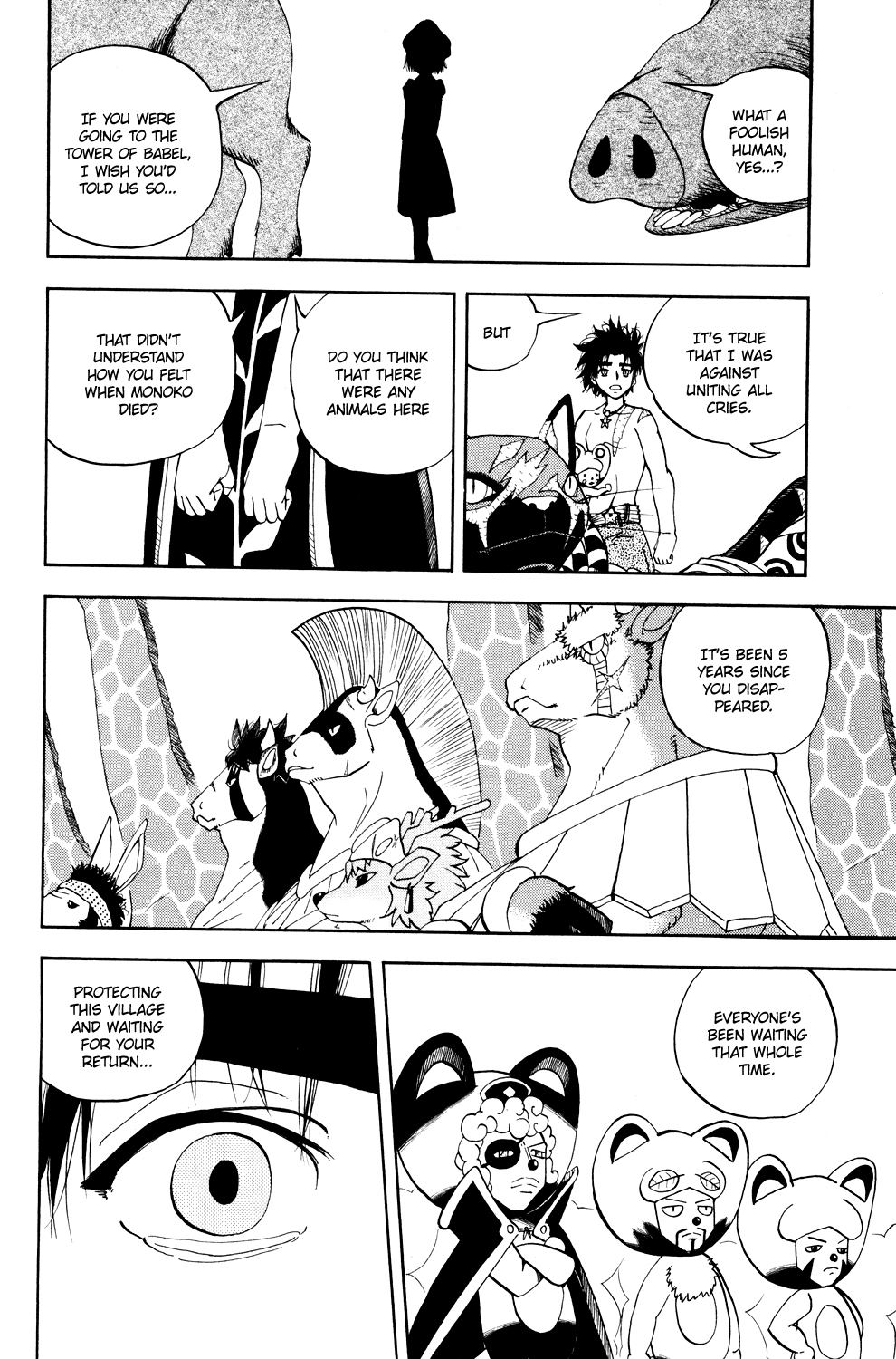 Read Animal Land EN Manga Online