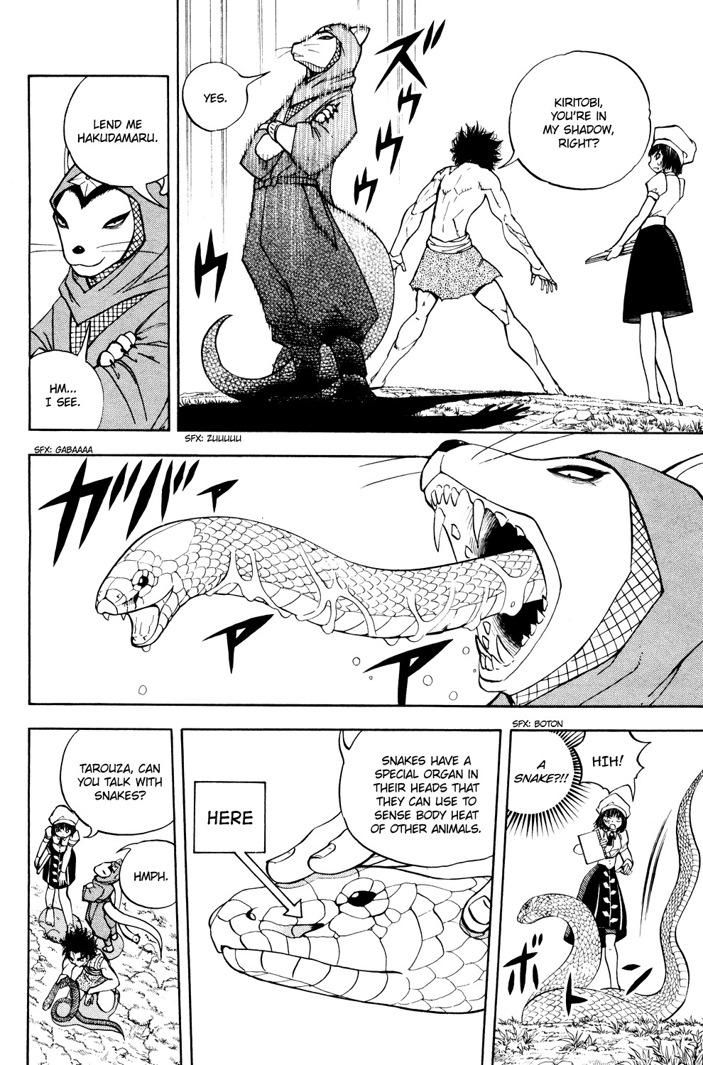 Read Animal Land EN Manga Online