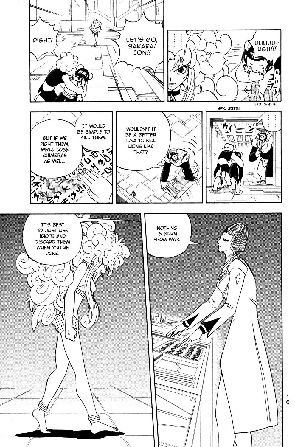 Read Animal Land EN Manga Online