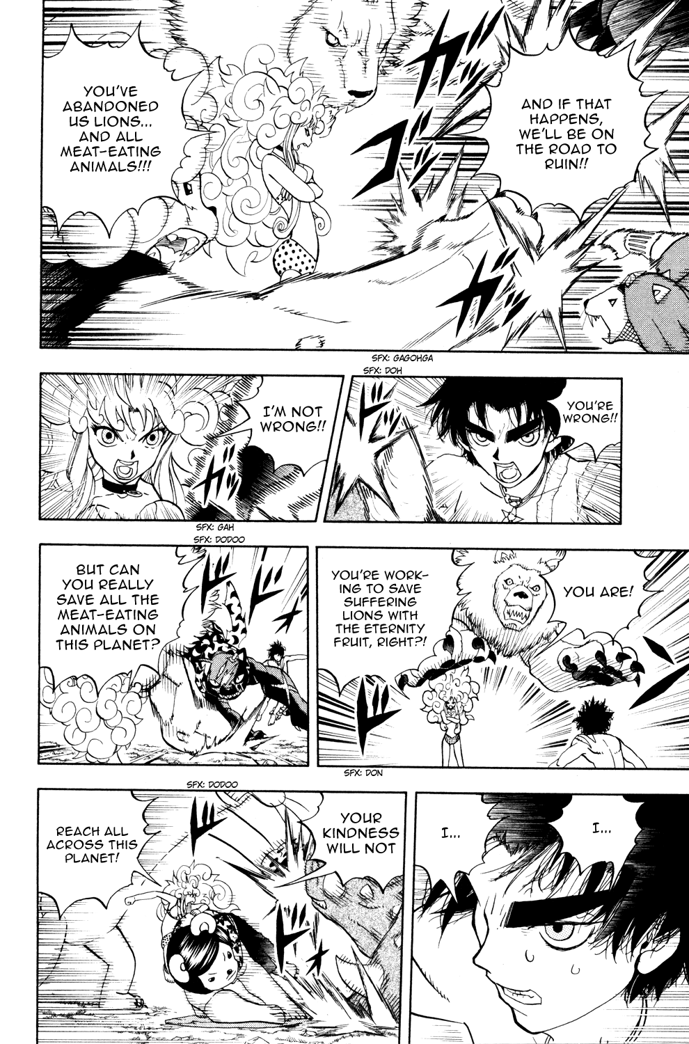 Read Animal Land EN Manga Online